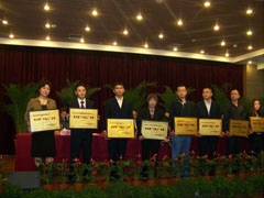 公司榮獲四川省“小（xiǎo）巨人”企業稱號