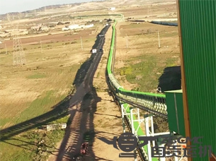 中鋼阿爾及（jí）利亞項目