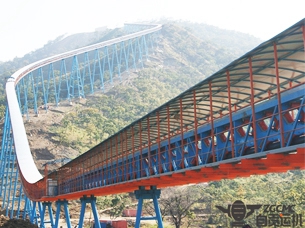 中色緬甸達貢山項目