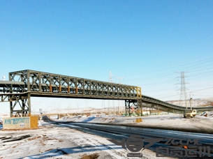 東方希望鋁業輸煤10.7km長（zhǎng）距離曲線輸（shū）送機