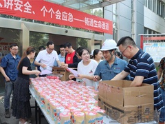 夏送清（qīng）涼戰酷暑，助力（lì）生（shēng）產（chǎn）保安（ān）全