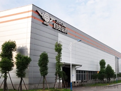 【喜訊】運機集團榮獲“2024年四（sì）川省省級工（gōng）業設計中心（xīn）”稱號