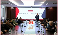 規（guī）範操作（zuò）強技能  聚力生產促提升（shēng）