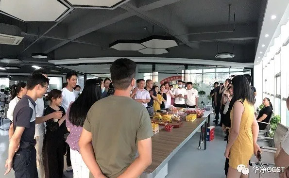 員工生日會 | 特別（bié）的緣分，感恩有你！