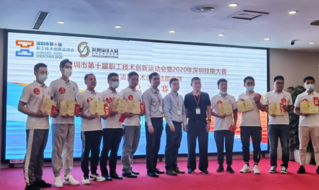 技能競賽|華淨科技員工（gōng）參加深（shēn）圳市潔淨技術創新職業（yè）技（jì）能競賽並獲獎