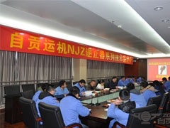 新年伊始公司多個項目通（tōng）過鑒定和（hé）驗收