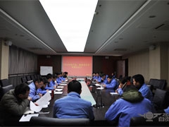 我公司2016年新產品新技術開發會議（yì）順利召開