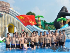 激情夏日（rì）  泳動青春——運機團委水上趣味活動喜迎新員工