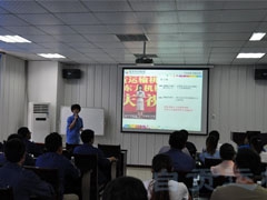 職業生（shēng）涯規劃培訓 提升員工職場（chǎng）幸福感