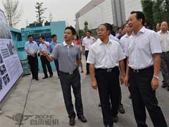 瀘州市黨政代表團（tuán）一行蒞臨公司參觀考察
