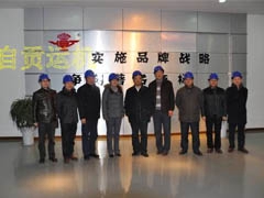 省工商局副局長沈健一行蒞臨公司考（kǎo）察
