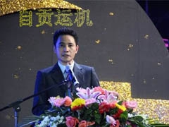 吳友華（huá）董事長出席2012中國城市廣播電視創新發展高峰論壇並發表重要講話