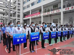弘揚工匠精神，爭當（dāng）運機先鋒