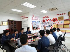 運機集團（tuán）召（zhào）開2022屆大（dà）學生歡迎會