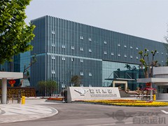 喜迎運機集團上市1周年！輝煌成就來之不易，繼續奮鬥任重道遠