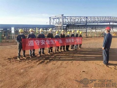 【最美運（yùn）機人】攻堅克難·成就客（kè）戶——運機（jī）集團交付服務部李吉