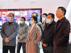成都（dōu）市經濟和信（xìn）息化（huà）局一行蒞臨運機集團調研考察