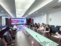 【運機集團】開展銷售周計劃及項目信息登記填報操作培訓。